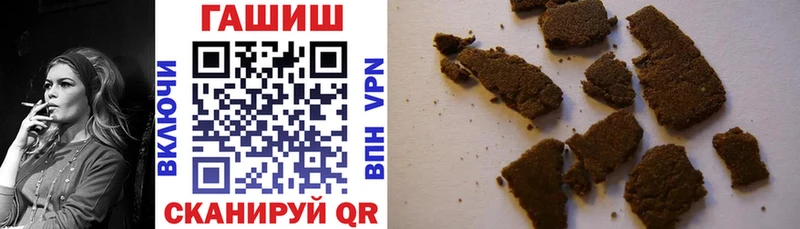 ГАШ Изолятор  Ростов-на-Дону 