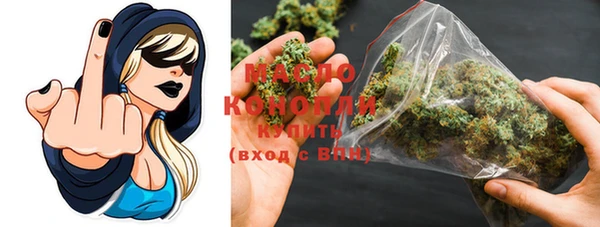 стафф Лихославль