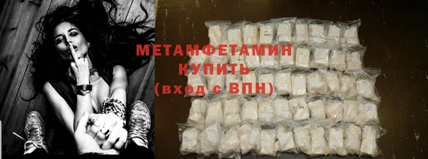 стафф Лихославль