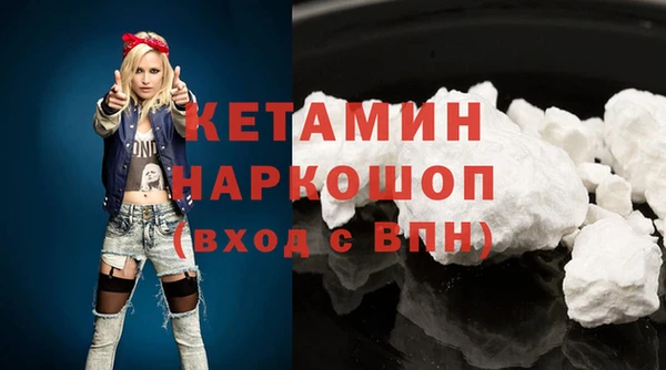 винт Лиски