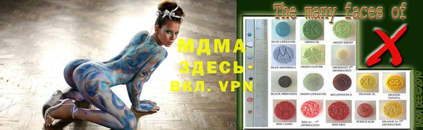винт Лиски