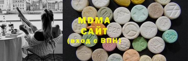сатива Липки