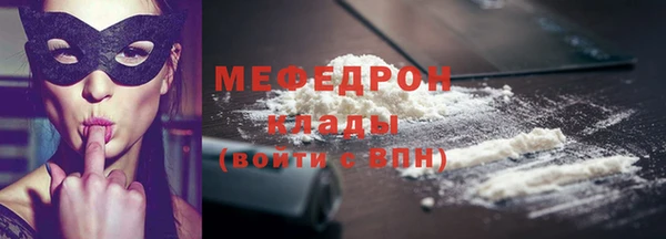 сатива Липки