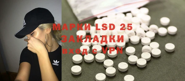 винт Лиски
