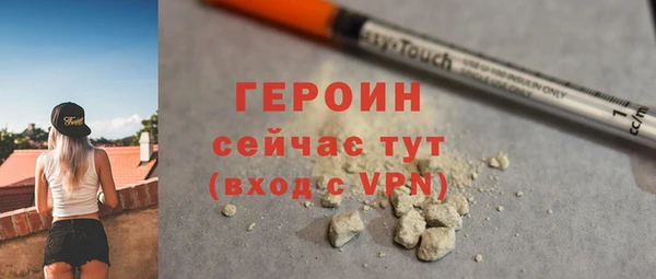 сатива Липки