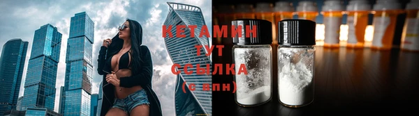 винт Лиски