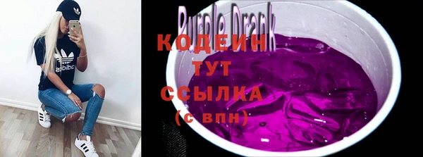 сатива Липки