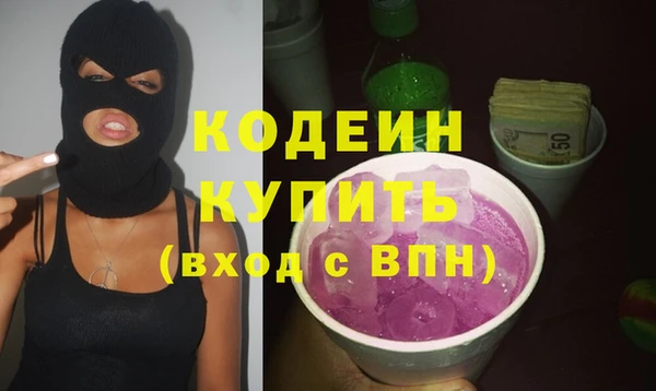 сатива Липки