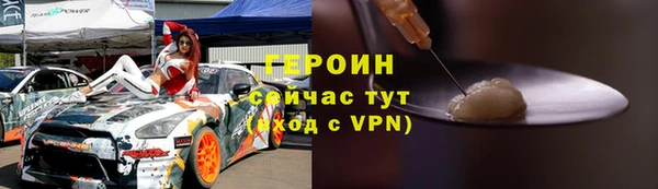 винт Лиски