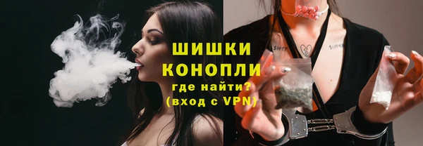 амф Одинцово