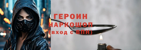 винт Лиски