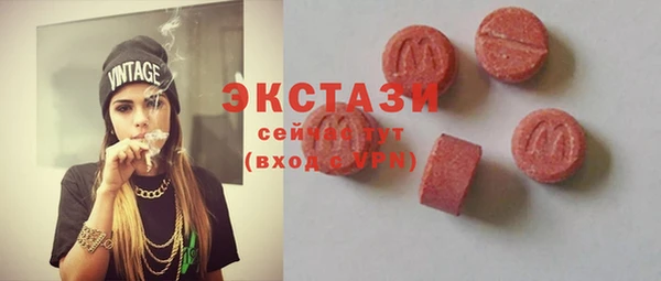 винт Лиски