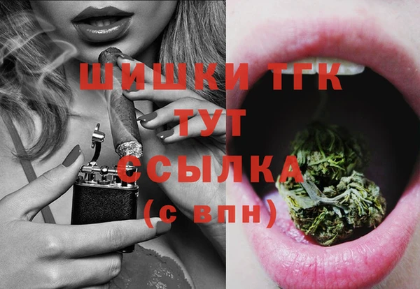 винт Лиски