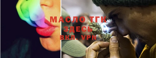 винт Лиски
