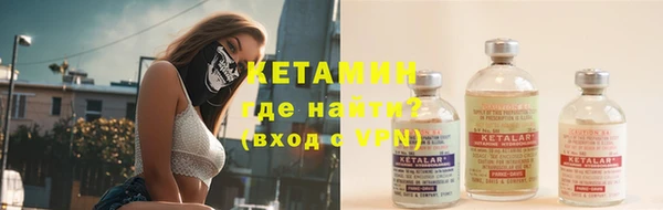 винт Лиски