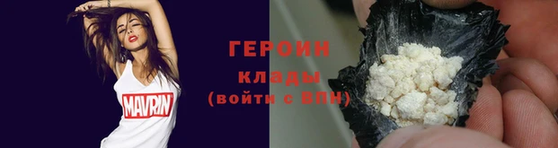 стафф Лихославль