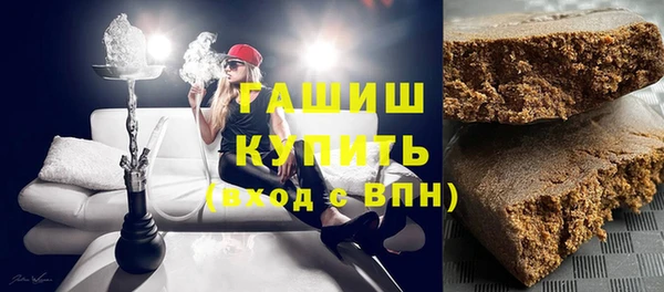 сатива Липки