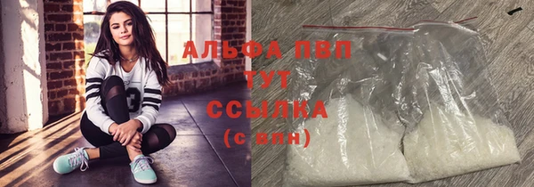 винт Лиски