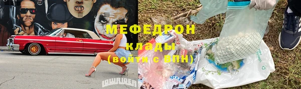 винт Лиски