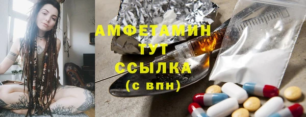 винт Лиски
