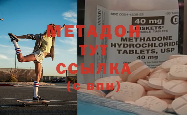 стафф Лихославль