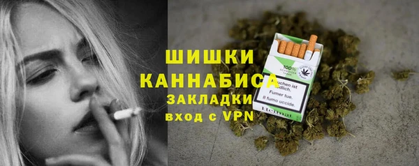 стафф Лихославль