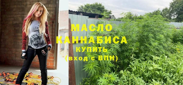 сатива Липки