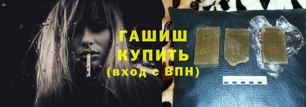 винт Лиски