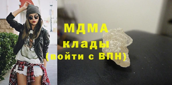 сатива Липки
