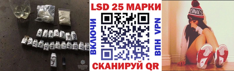 гидра зеркало  Ростов-на-Дону  LSD-25 экстази кислота 